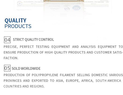 Guangdong Modern High-tech Fiber Co., Ltd  ，MODERNS PP Microfiber， Microfiber PPD TY moderns，PP profiled yarn，PP intermingled FDY，PP twisted yarn，Differential Fiber PP yarn，PP fine denier yarn,PP fine denier DTY yarn