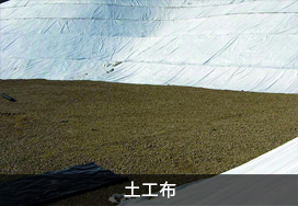廣東蒙泰高新纖維股份有限公司，蒙泰紡織，蒙泰絲，丙綸異形絲，丙綸FDY網(wǎng)絡(luò)絲，丙綸FDY倍捻絲，差別化丙綸纖維絲，丙綸DTY絲，丙綸細(xì)旦絲，超細(xì)旦丙綸絲，丙綸網(wǎng)絡(luò)絲，丙綸異形絲，丙綸中空絲，高強(qiáng)丙綸倍捻絲，丙綸倍捻絲，蒙泰丙綸DTY絲，廣東蒙泰